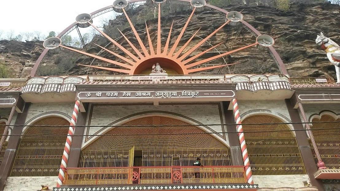 Sati Anusuya Temple